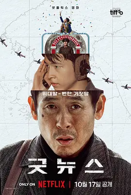 免费一区二区三区久久